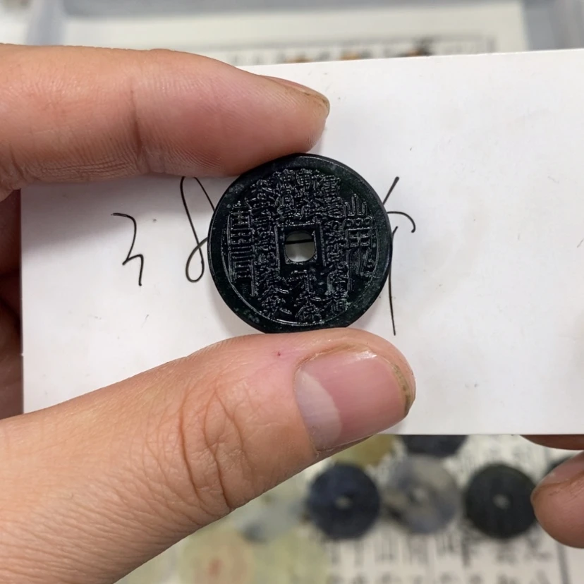 【闪购商品】岫玉颈饰未镶嵌张*佳岫玉山鬼花钱吊坠