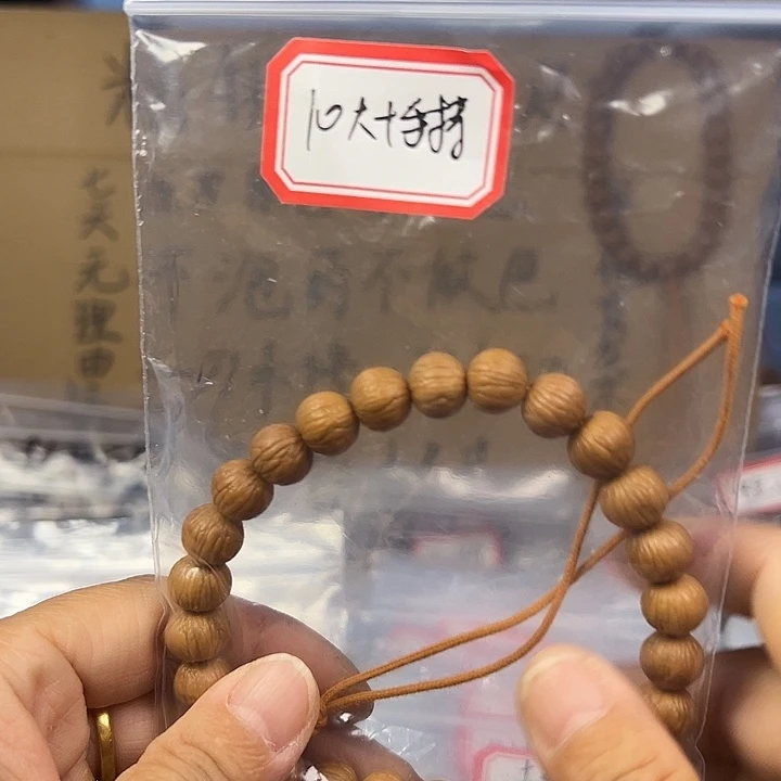 古***特10 大十土豪手持三围同尺