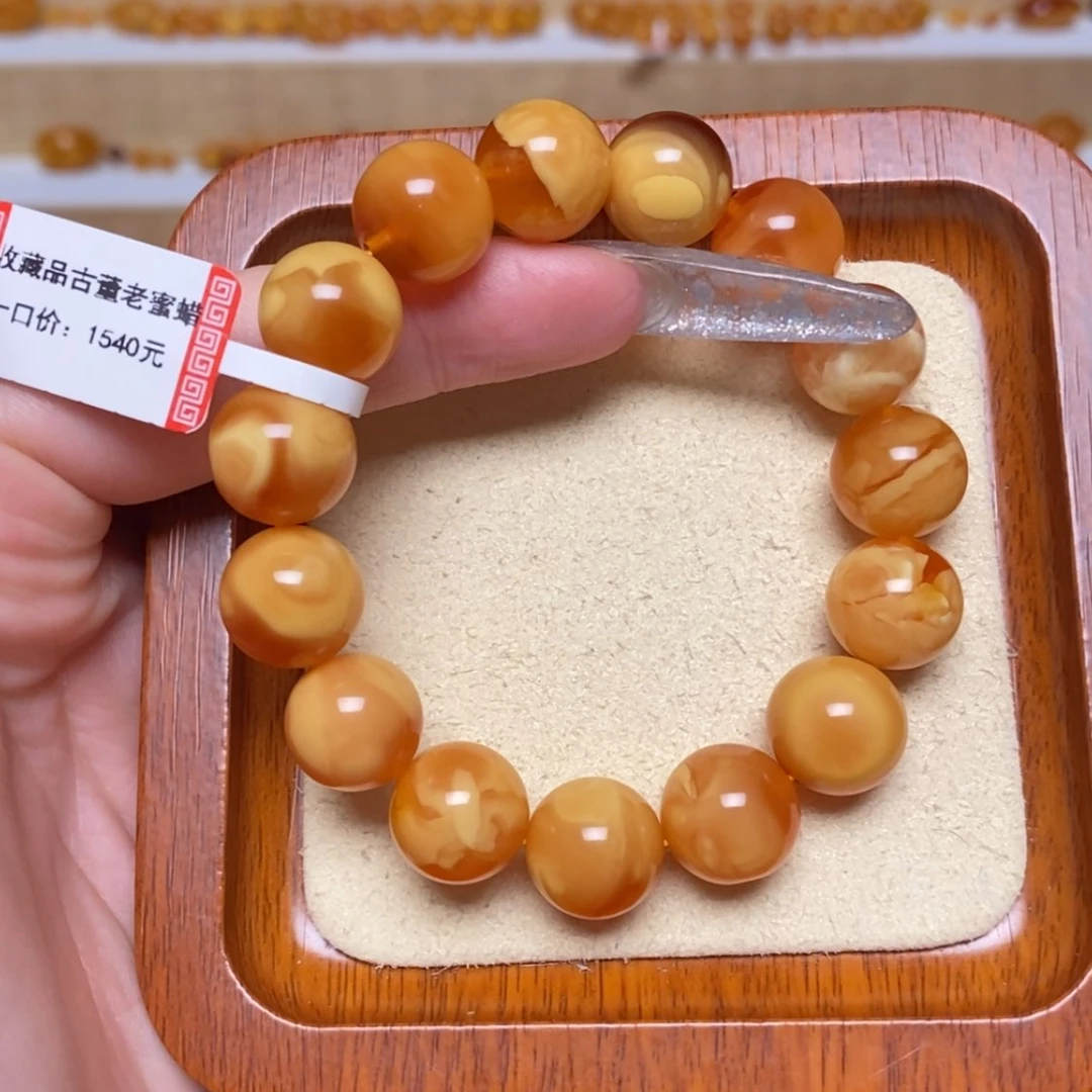 【闪购商品】未镶嵌蜜蜡手链手串