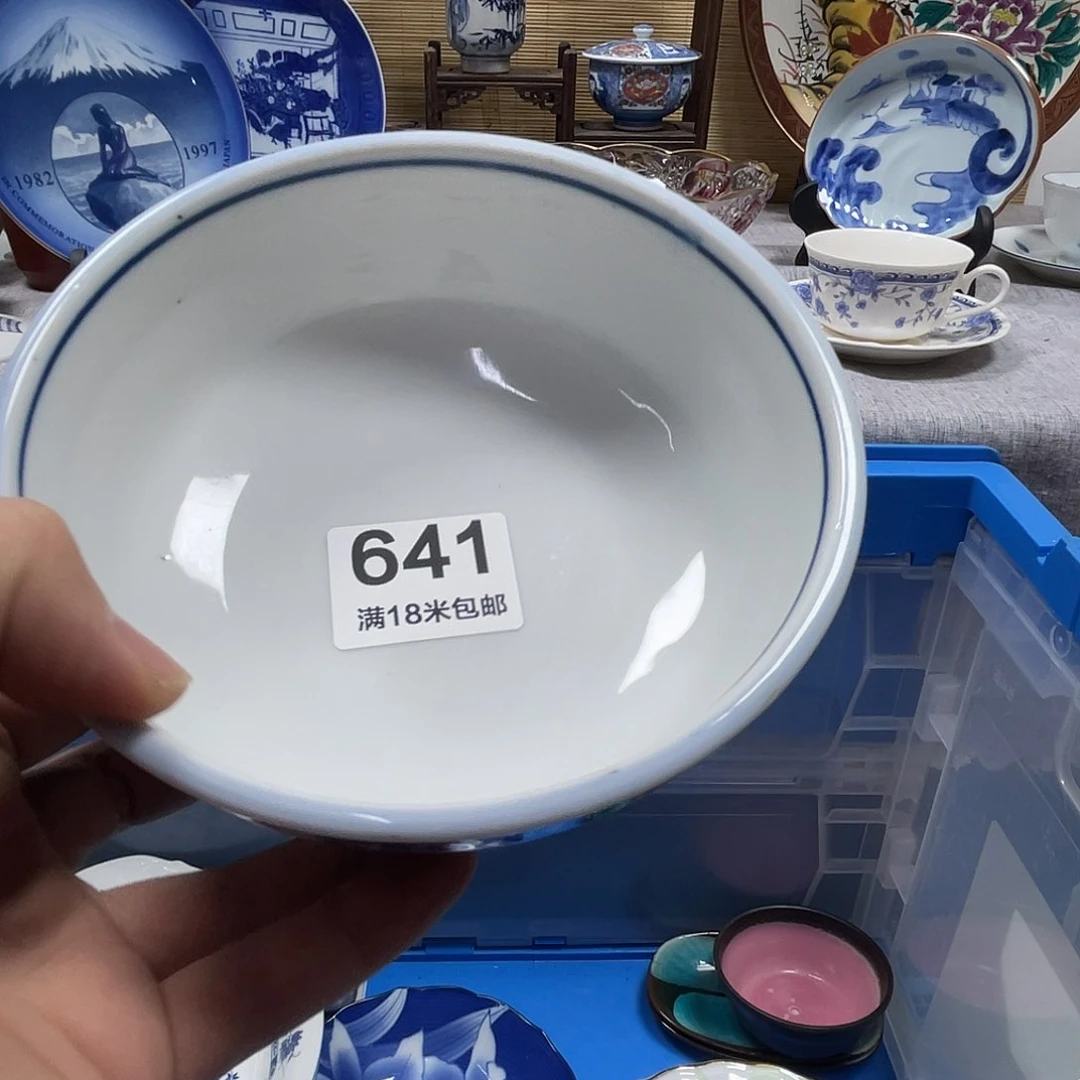 阿****瓷片aaaaaaaaaaaa641