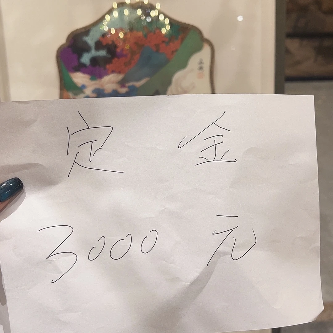 国画11111112国画