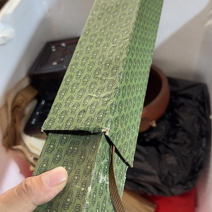 五***霞扇子 哈哈哈哈哈哈好吧宝贝宝贝