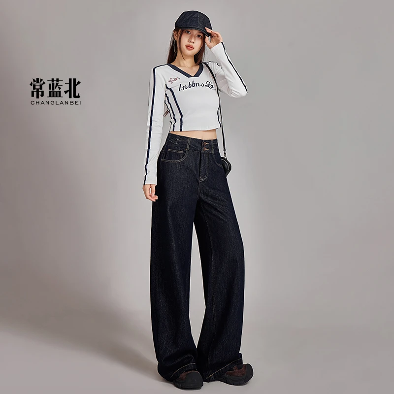 【常蓝北】春夏新款阔腿牛仔裤垂感鱼骨线百搭设计师款丹宁蓝阔腿裤