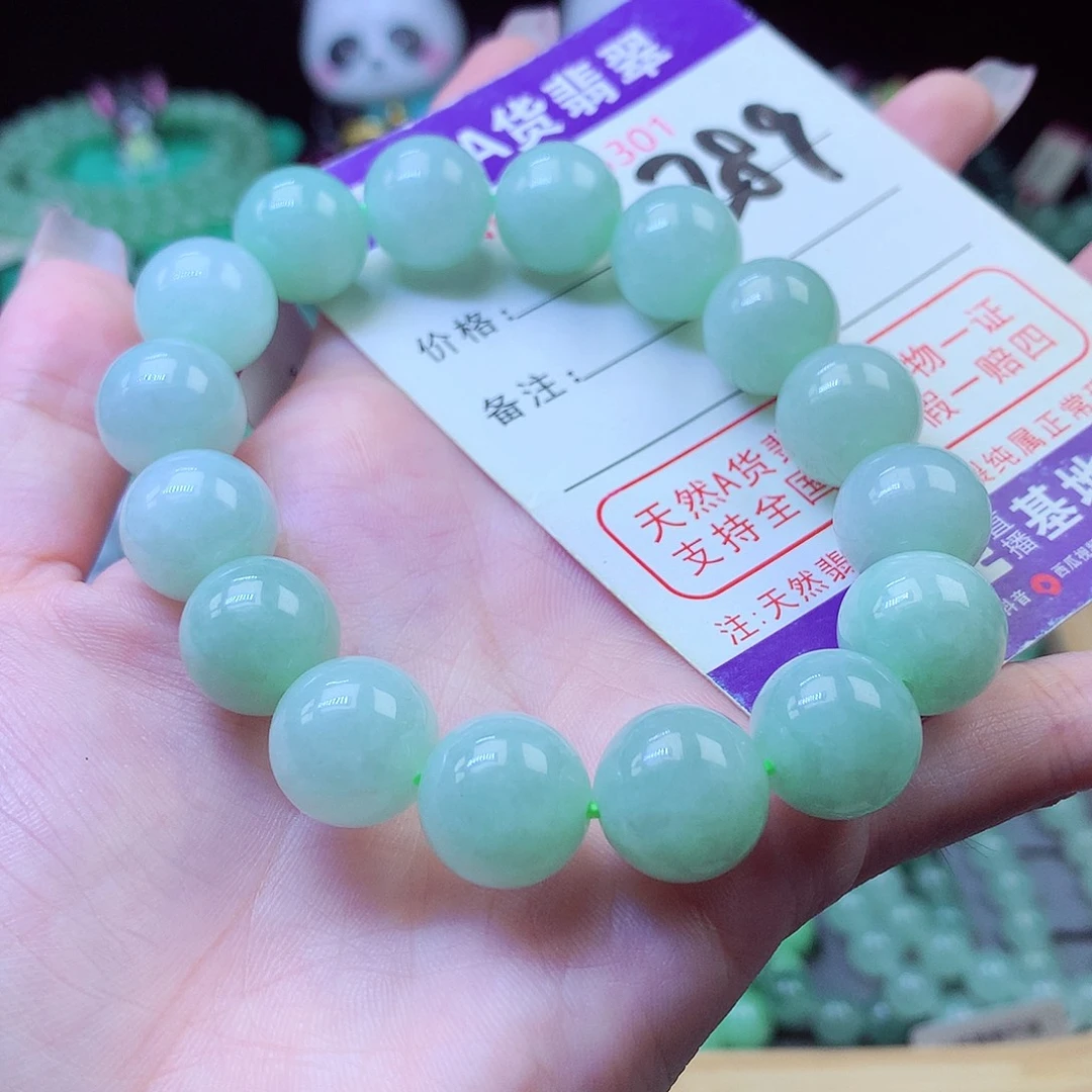 翡翠未镶嵌毛衣链13+