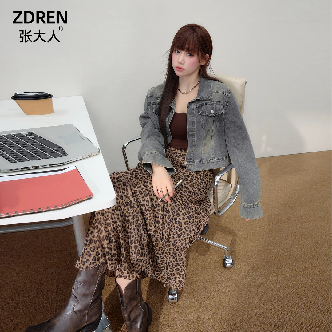 张大人【挪威摩卡】大码女装微胖妹妹法式豹纹荷叶边半身裙牛仔外套