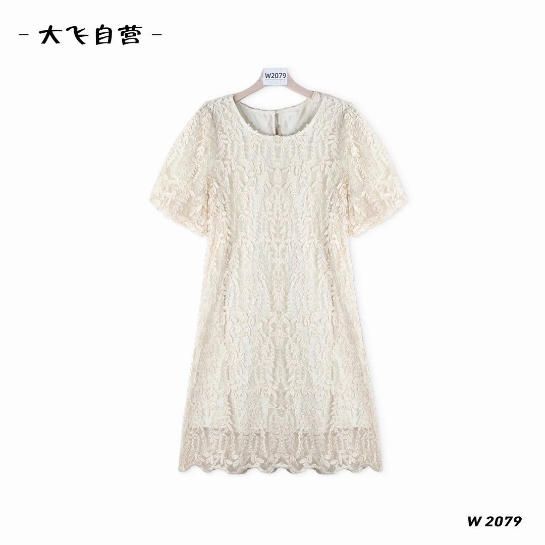 【大飞自营】*W 2079 新款女装百搭显瘦女士服装