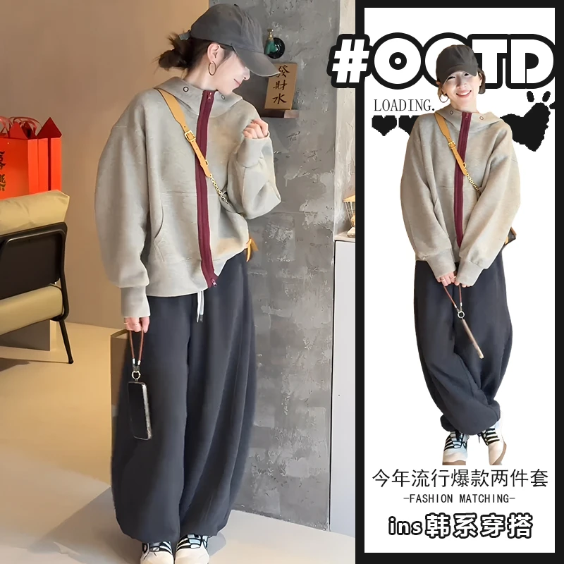 2025秋冬季时尚气质宽松百搭外套高腰休闲裤慵懒风小众两件套装潮