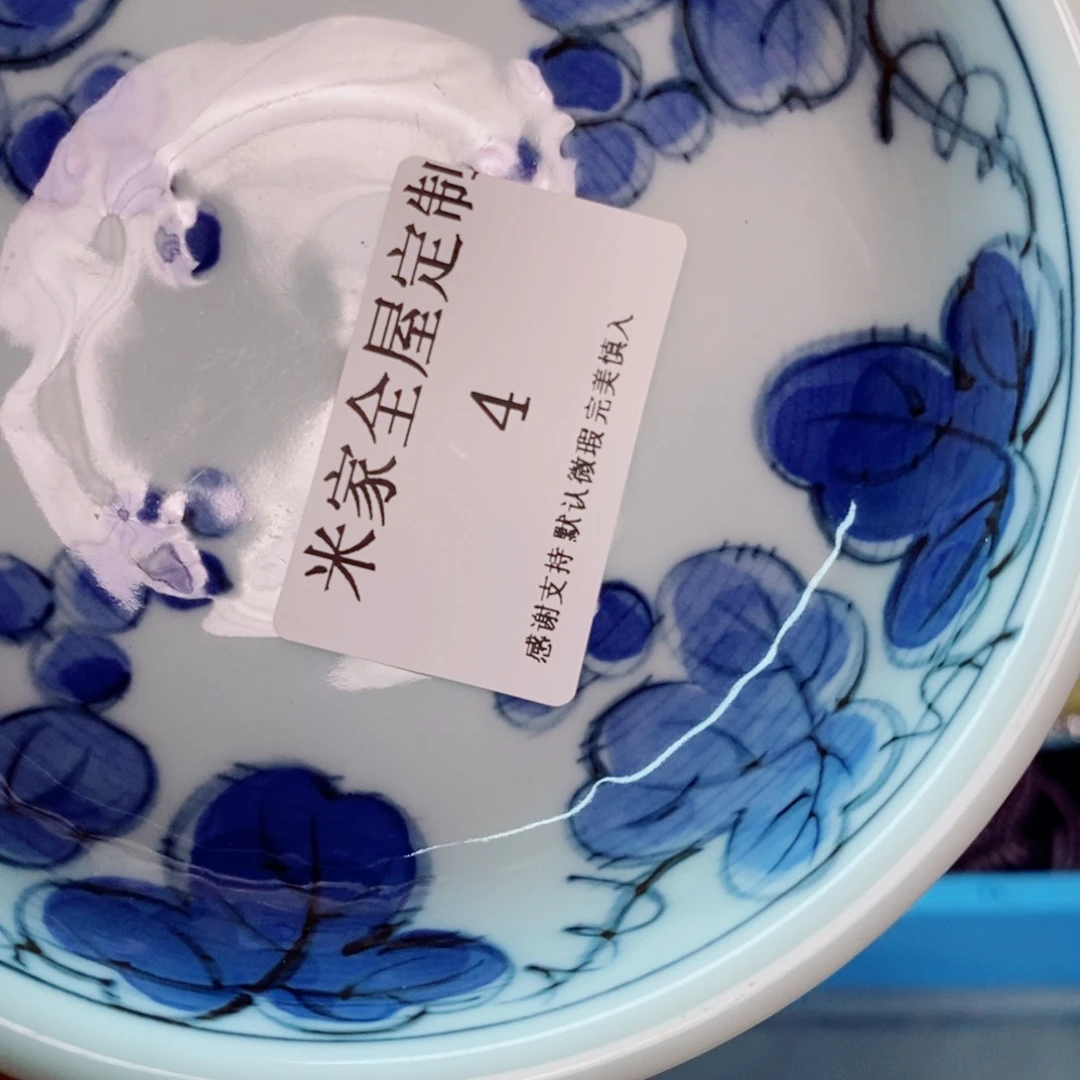 米***制瓷片精美瓷器。。。。。。