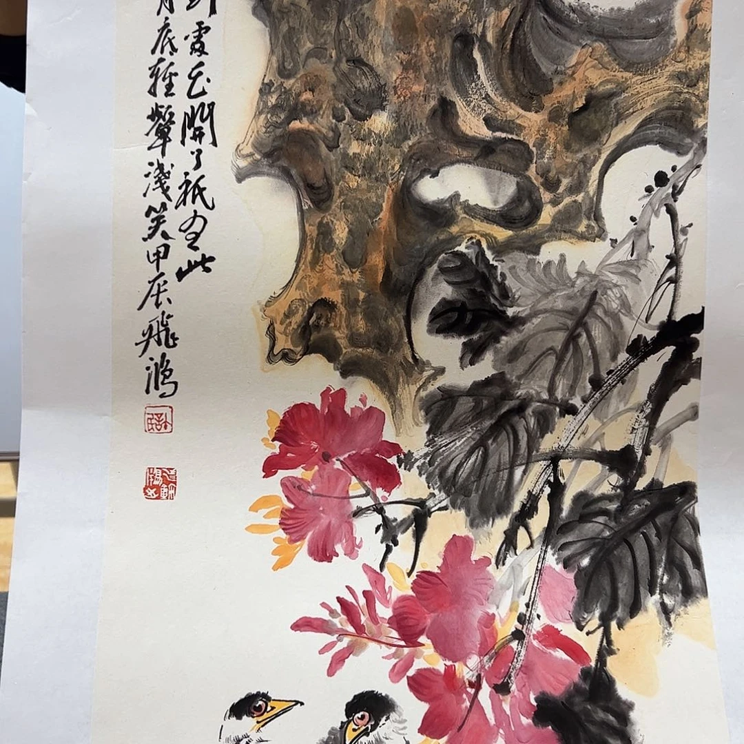 书法书法作品欣赏，书法