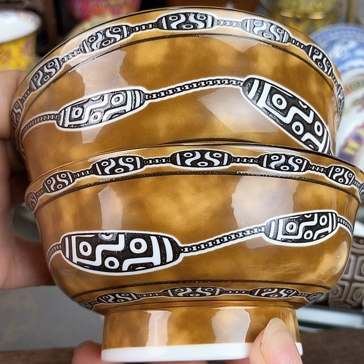 景德镇陶瓷藏式茶碗