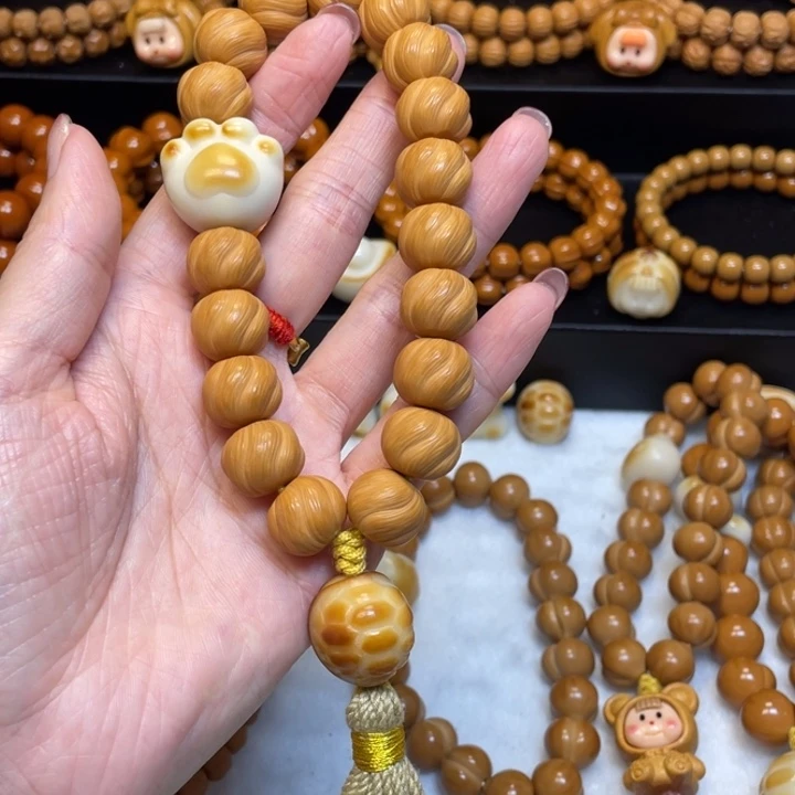 毕***核桃手串/手链大卷苏