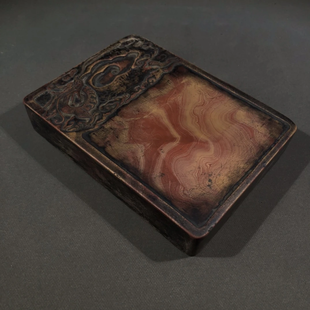 龙汝言款，红丝砚，雕刻祥云神龙，黄底红丝天然纹理，砚形古朴典雅