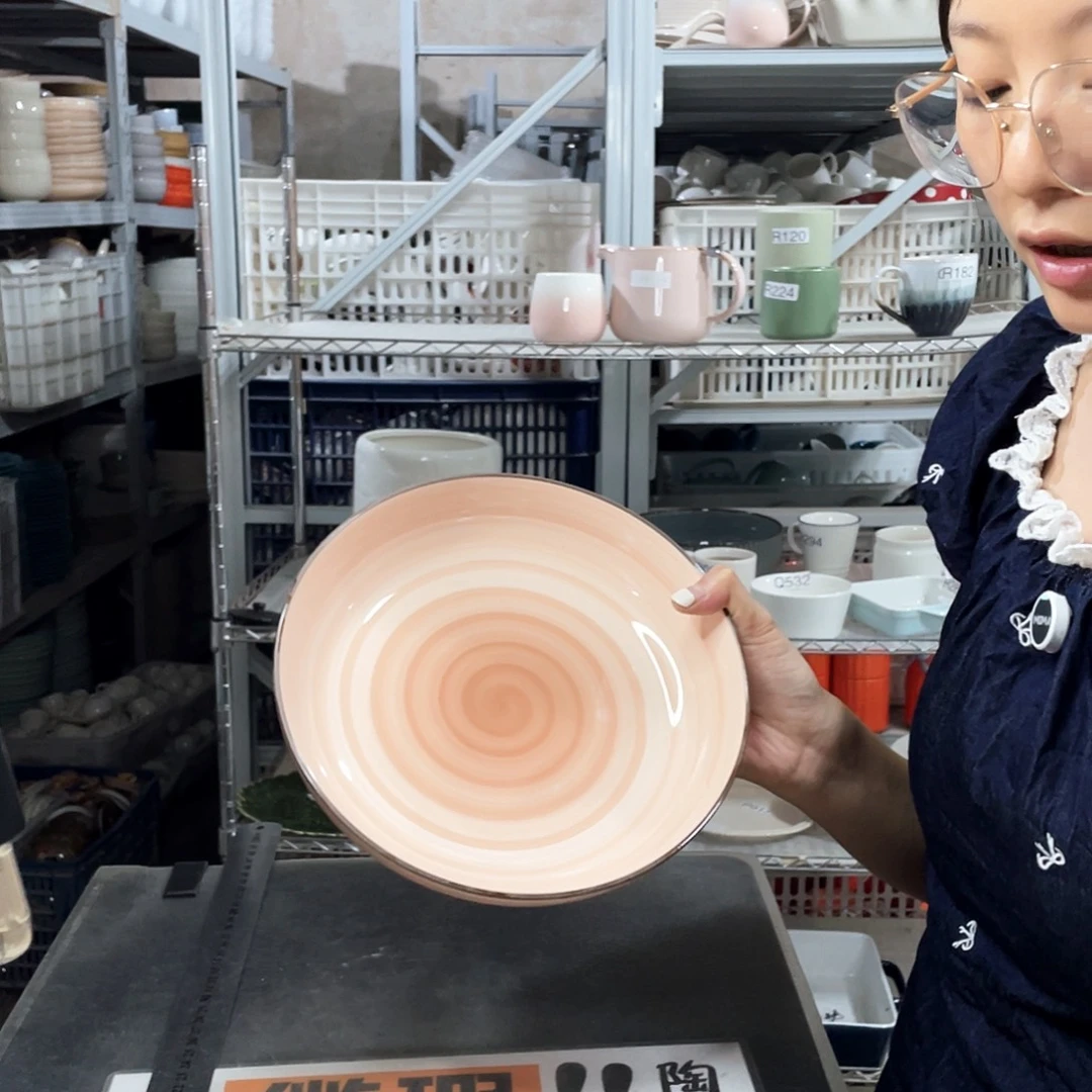 瓷片307              2个