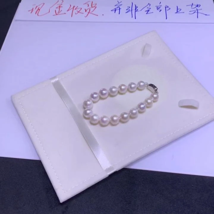 【逍遥严选】珍珠手链*832/DW1210/多样性发/1件