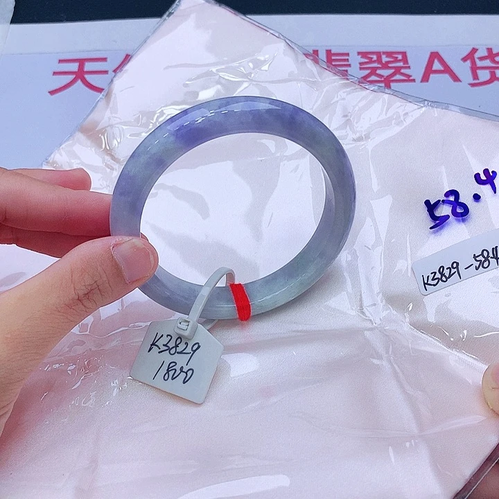 未镶嵌手镯翡翠翡翠