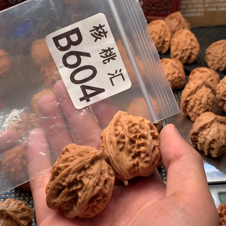 吊坠文玩核桃三羊谷