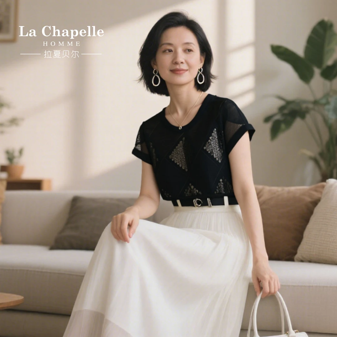 轻盈透气亮片菱形镂空飞袖LA CHAPELLE HOMME拉夏贝尔.553