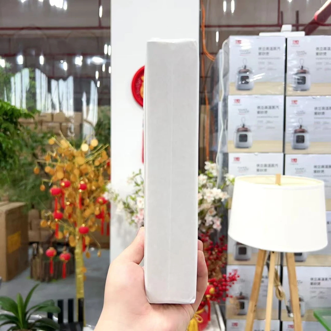 定制款！高端礼盒装黑茶