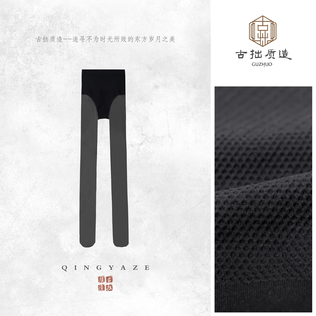 模拟透肉！晓星纱线！进口小圆机高密度860针3D蜜桃臀裤袜！GZ6693