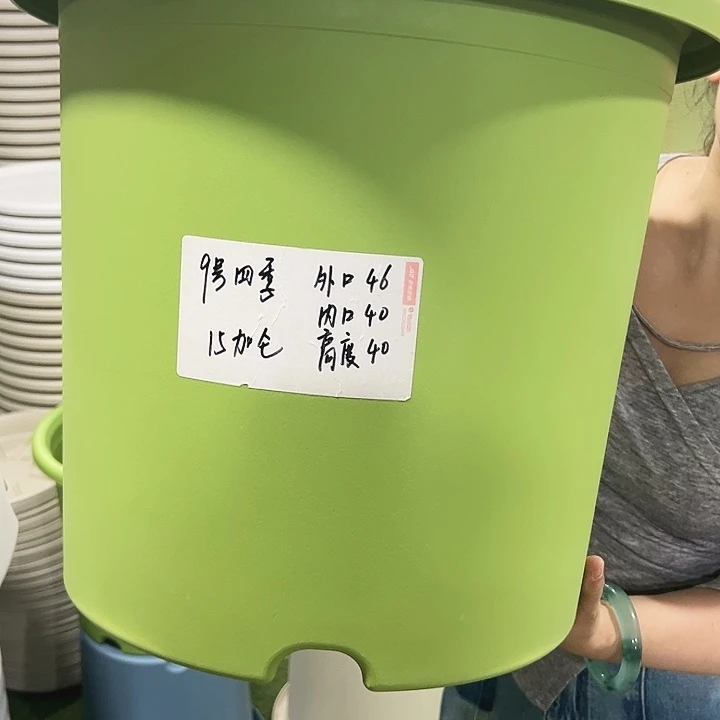 特价9号四季口46高40白色4支无托