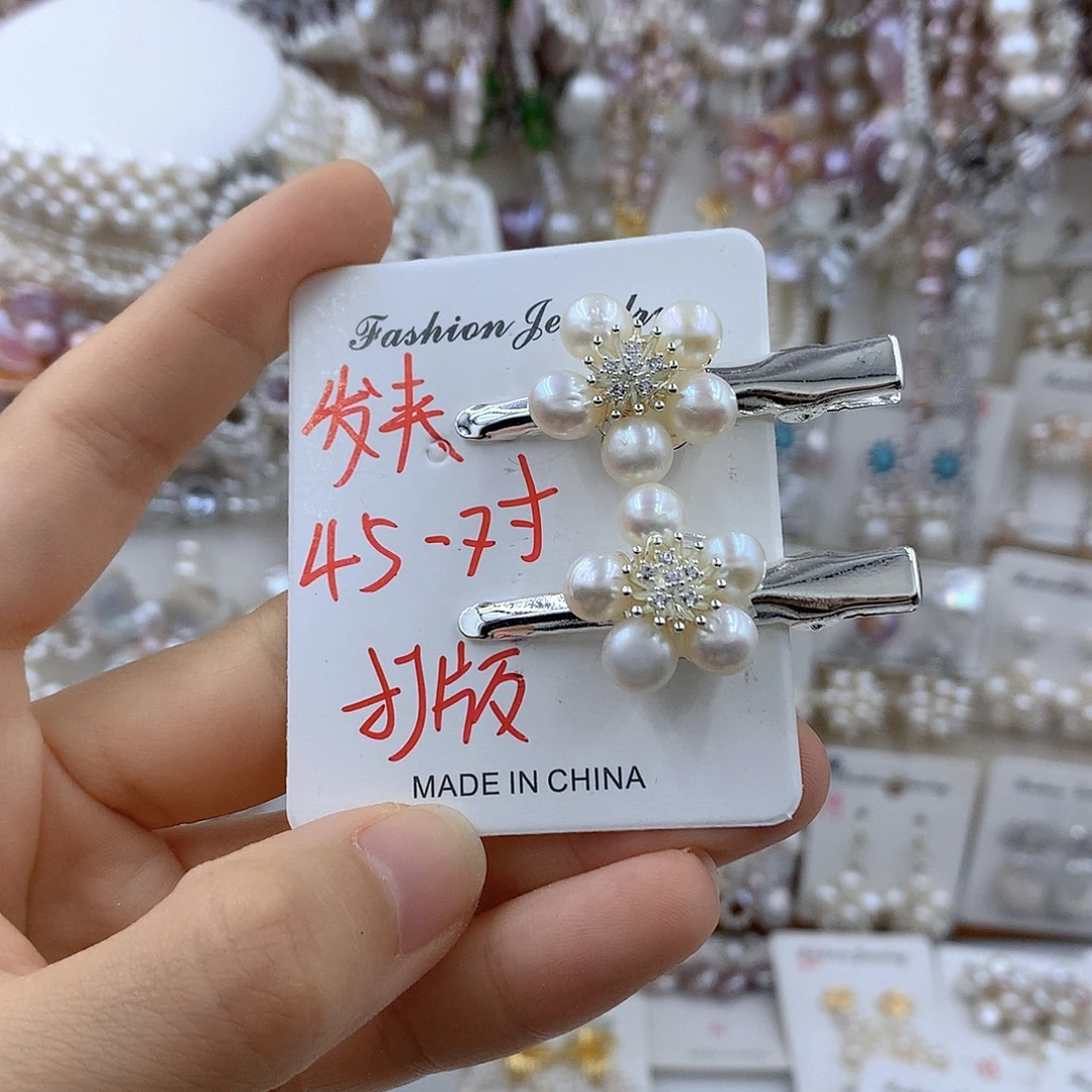 淡水珍珠银S925镶嵌项链耳饰
