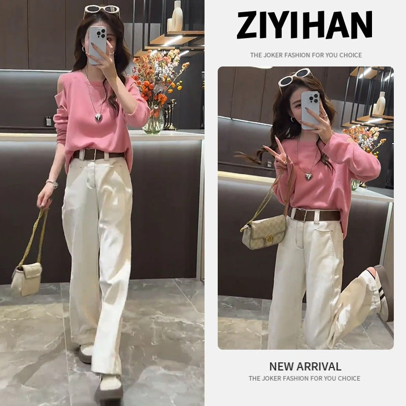 2025年秋季新款百搭露肩设计款圆领针织衫上衣显瘦阔腿牛仔裤套装