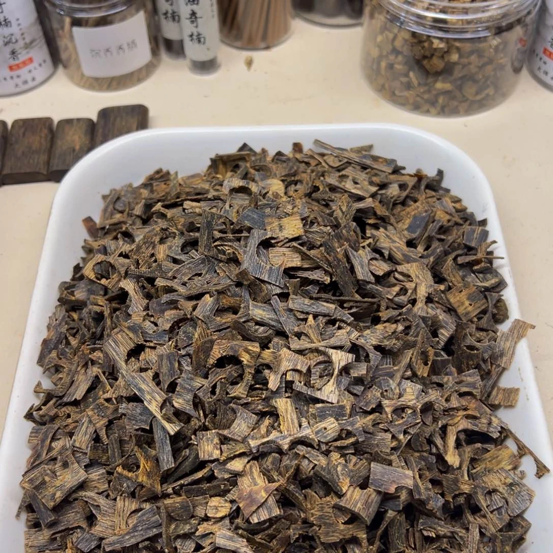 沉香碎屑沉香紫棋沉水碎料100克