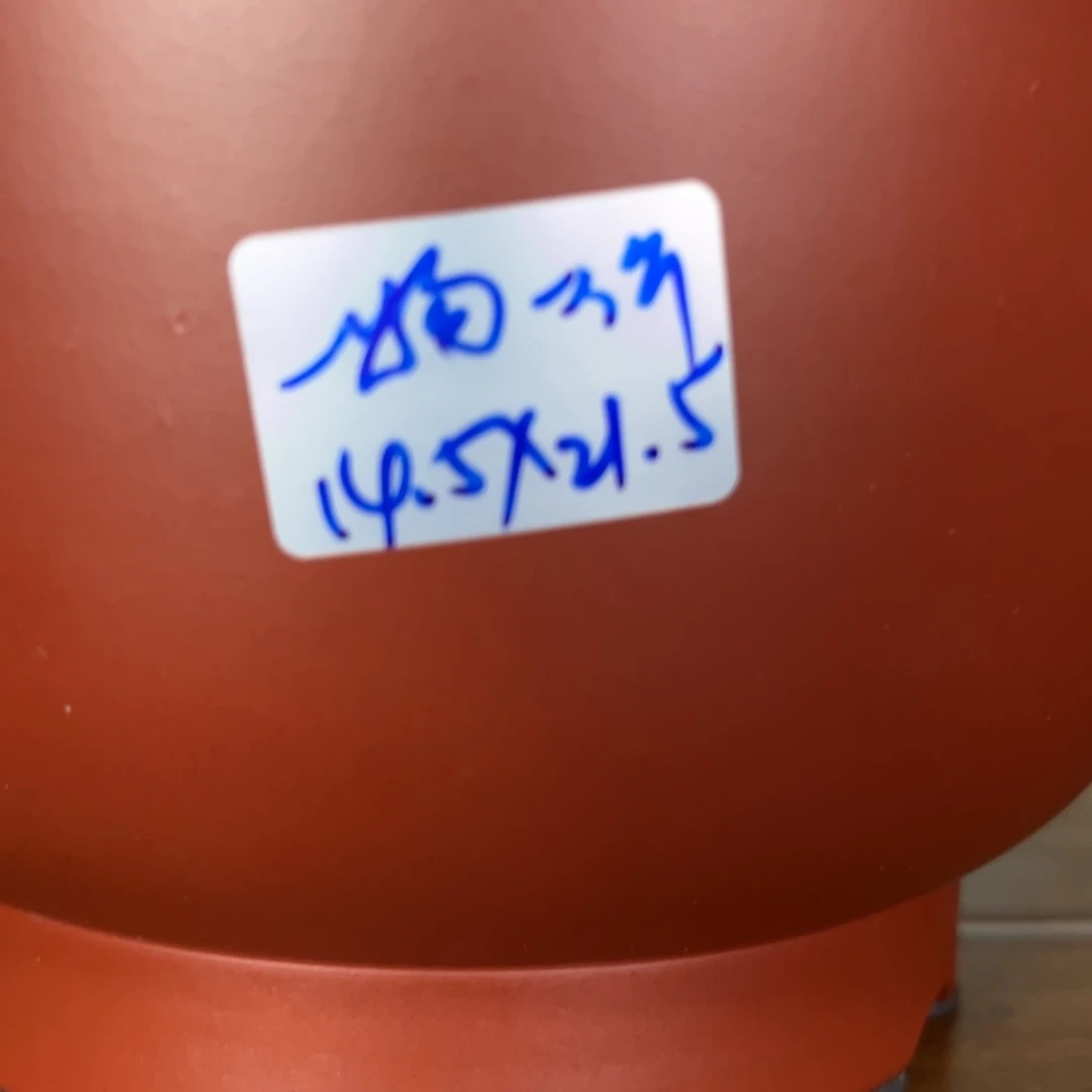 二***一高温正宗手工花盆