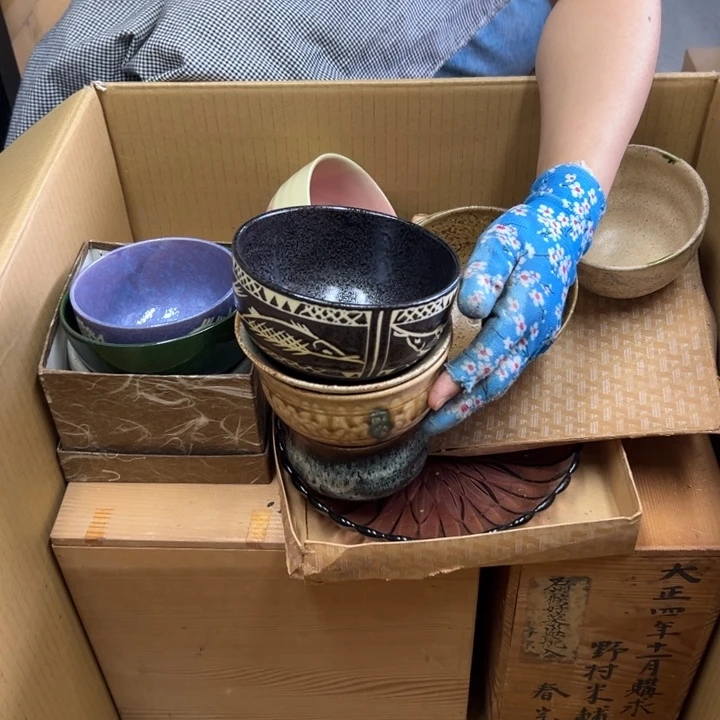 蓝*谢谢谢谢谢谢谢谢谢谢谢