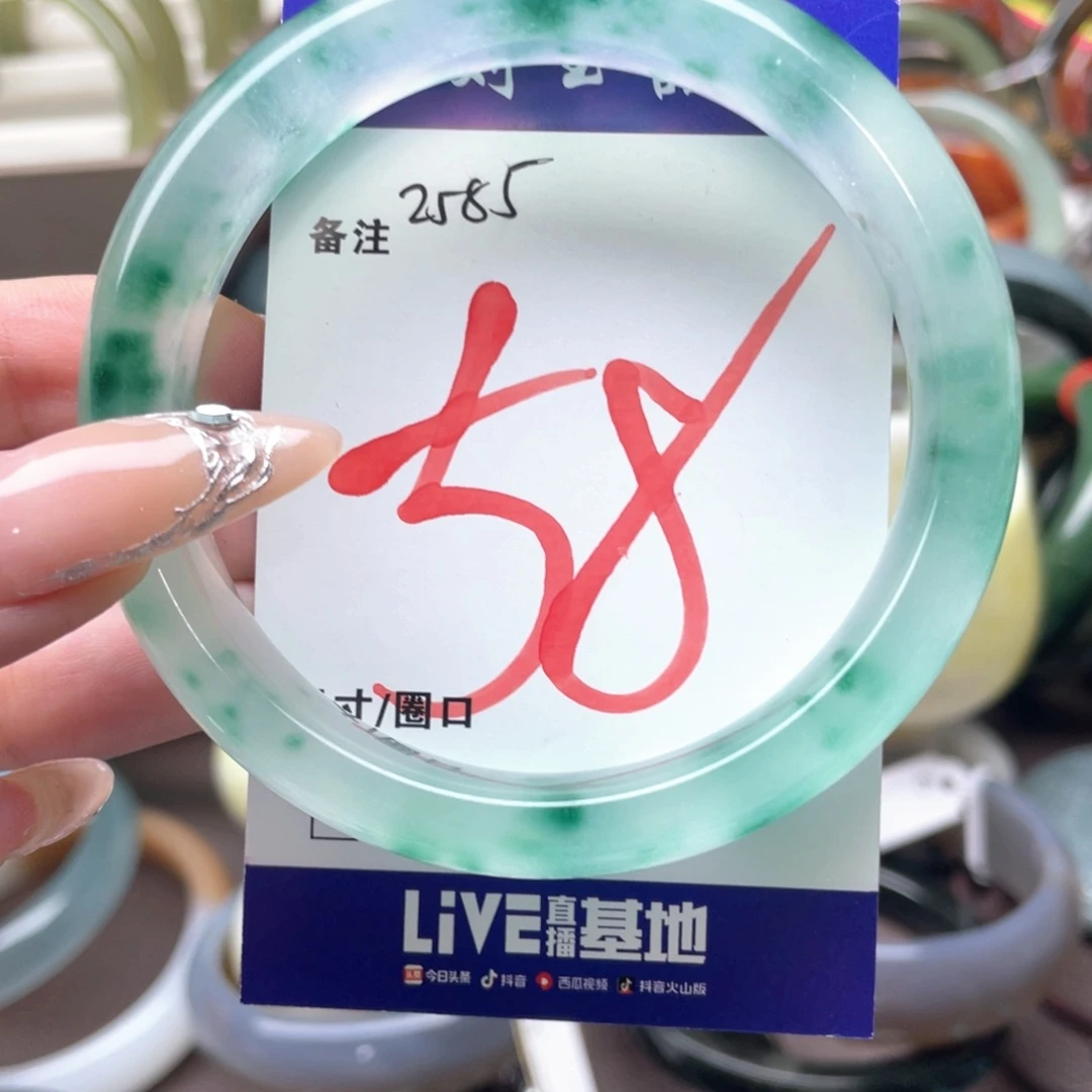未镶嵌手镯石英质玉