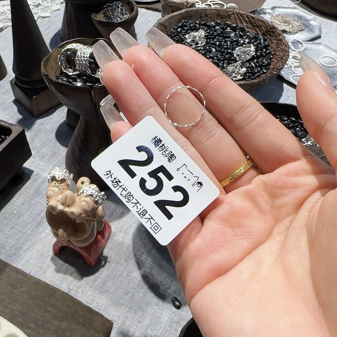 陶瓷的话说，你们的话说，你C***宝