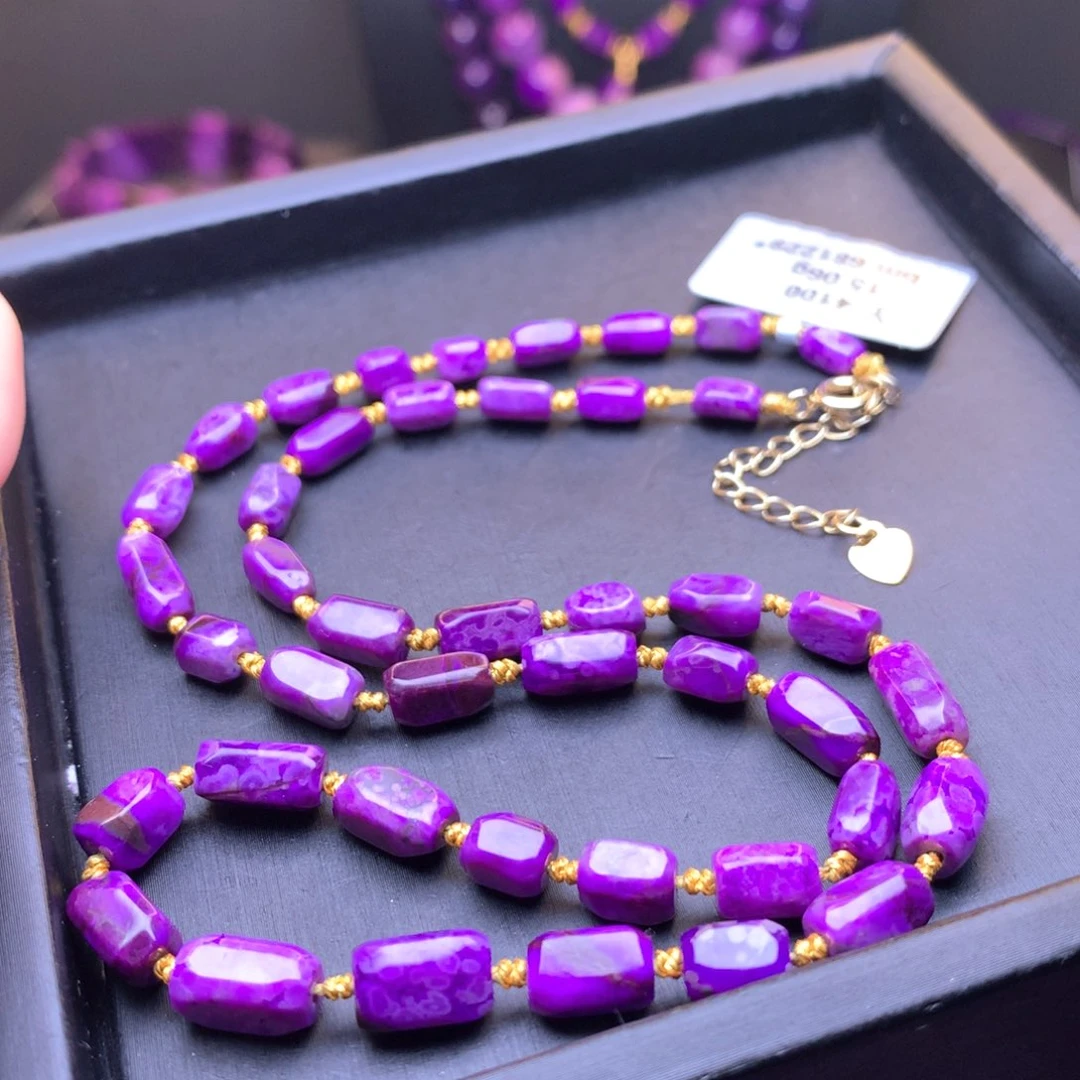 苏纪石（舒俱来）项链未镶嵌