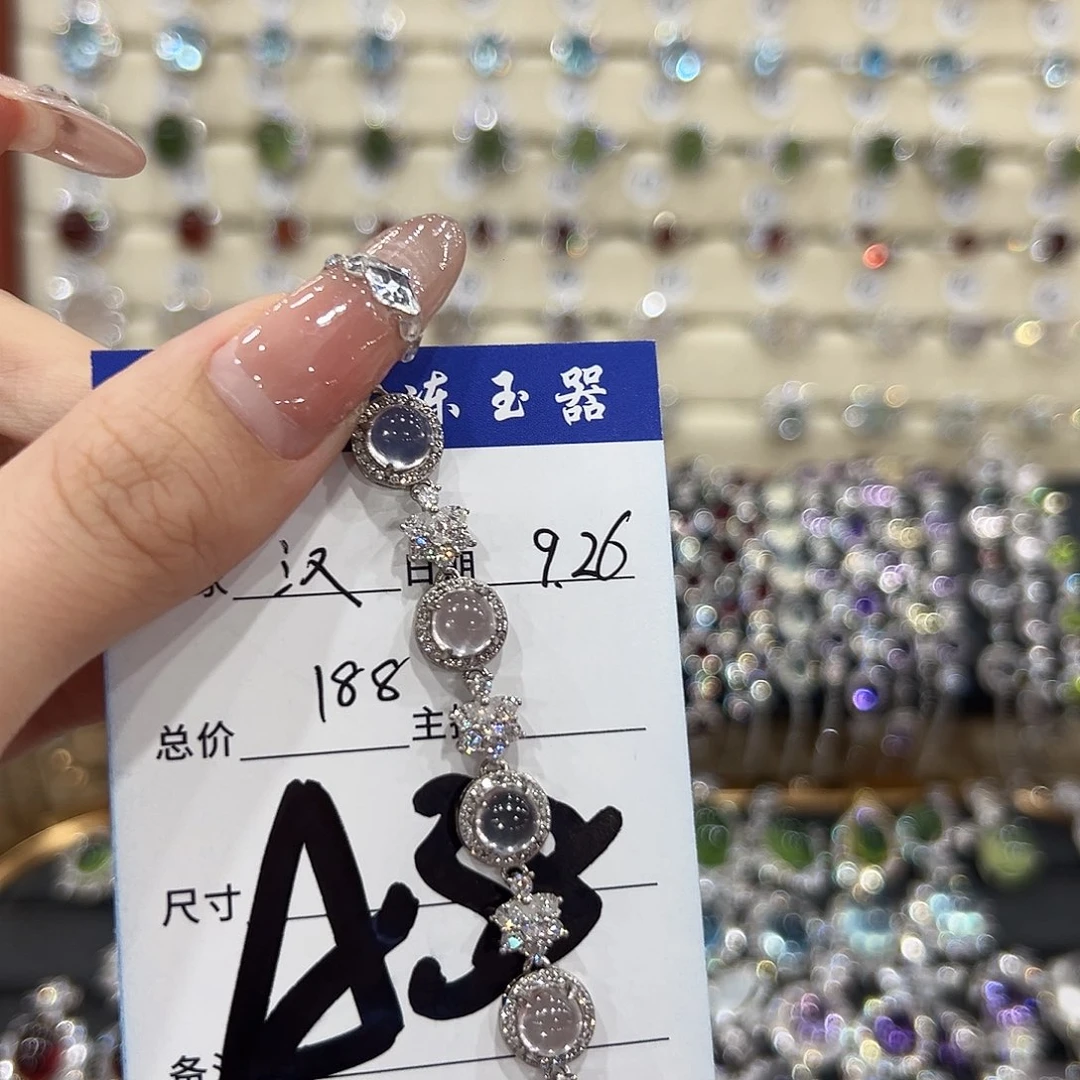 汉****银S925镶嵌芙蓉石手链