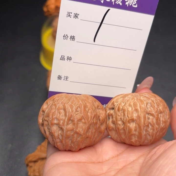 岁***6桃核把件40铁锤狮子头