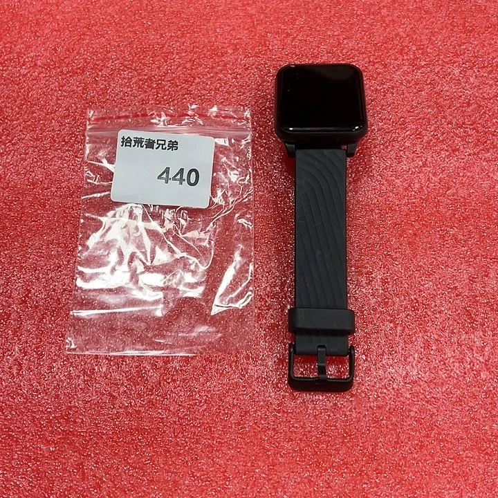 99新440号以直播间讲解为准