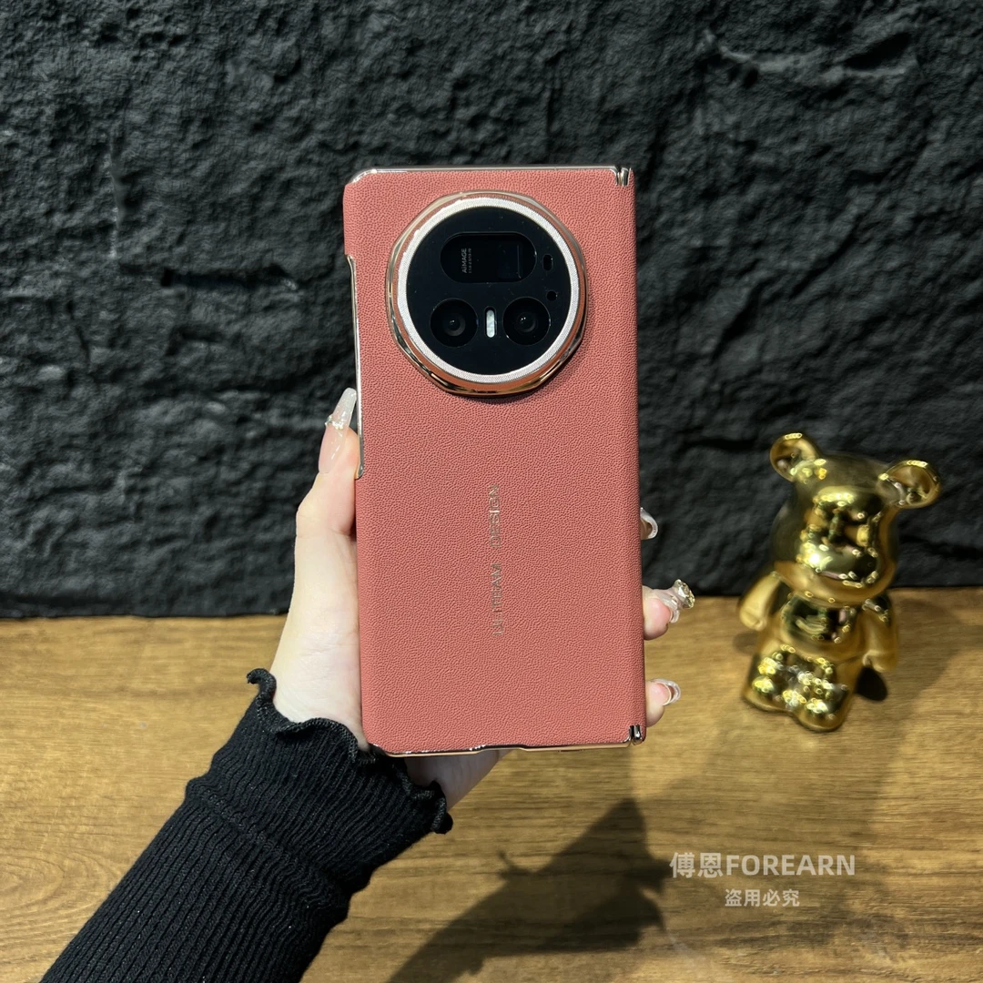 适用于荣耀magicv5手机壳双中轴magic v5折叠屏支架保护套超薄