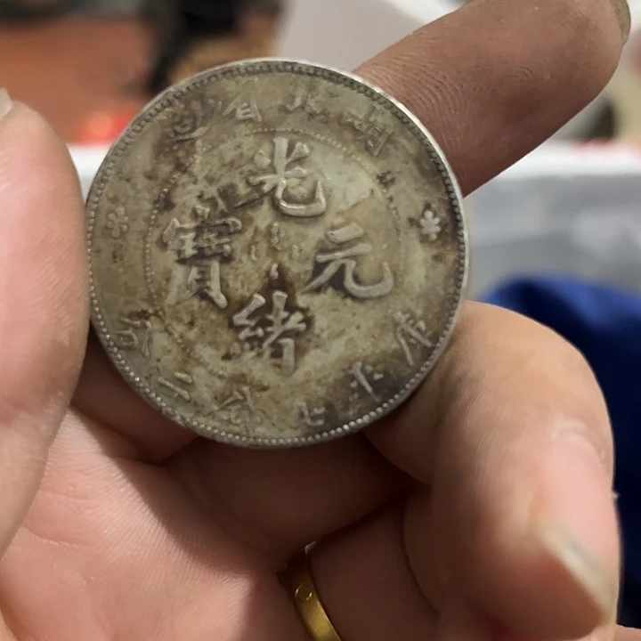 嗯***杂色豆（科檀/科特迪瓦檀木）