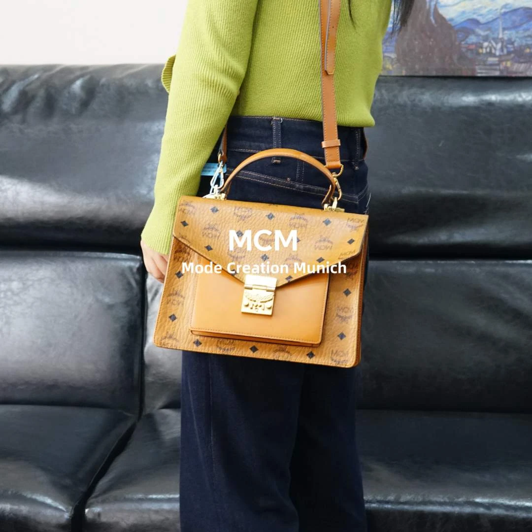 95新 MCM 干邑色邮差包/SD01804016/4016