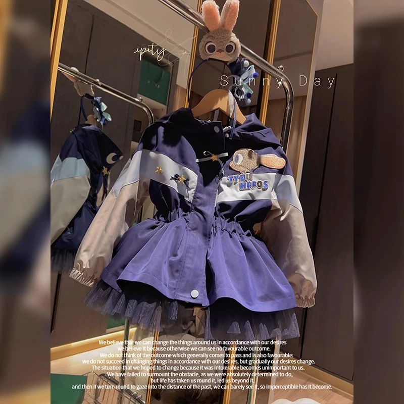 女童卡通兔子警官外套2025春秋季新款中大童可爱中长款连帽风衣