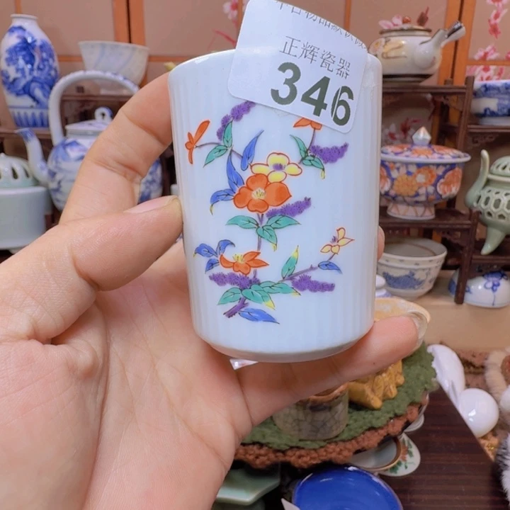 碟346啊啊啊啊啊啊啊啊啊啊啊啊