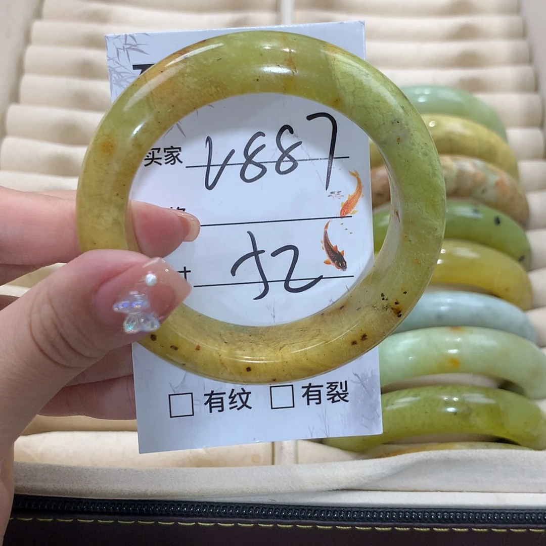 【闪购商品】未镶嵌蛇纹石玉手镯