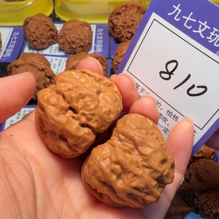 把件文玩核桃810蛤蟆头38