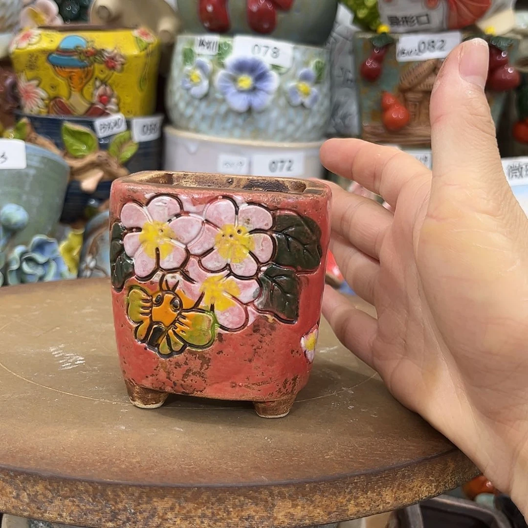 凑满15包邮发货发货