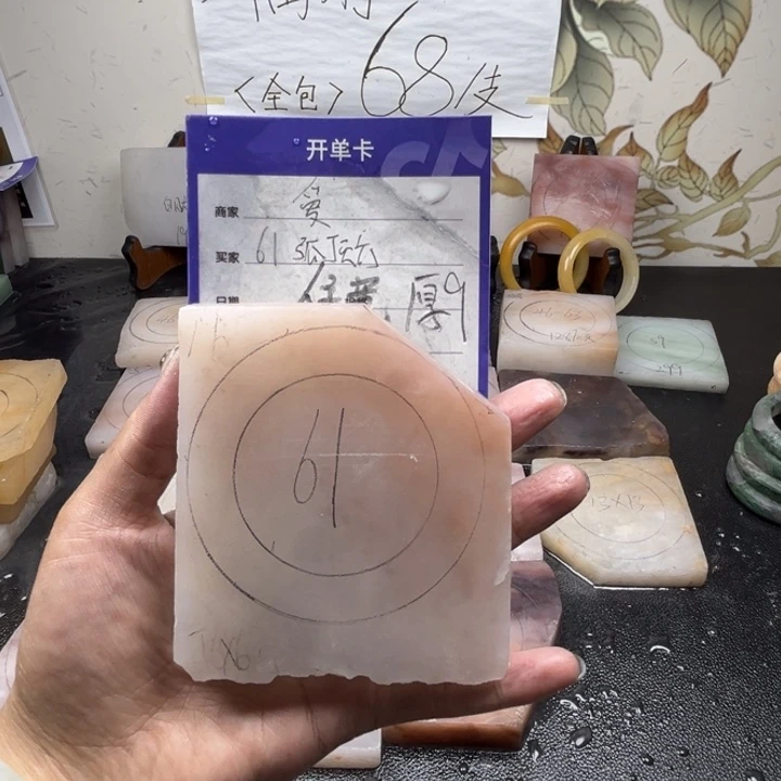 未镶嵌手镯石英质玉爱