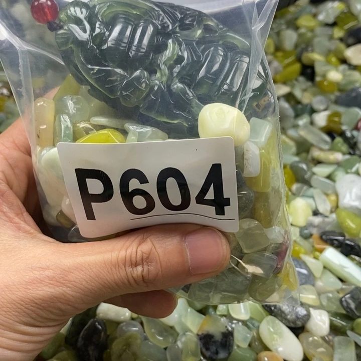 蛇纹石玉未镶嵌鱼缸石