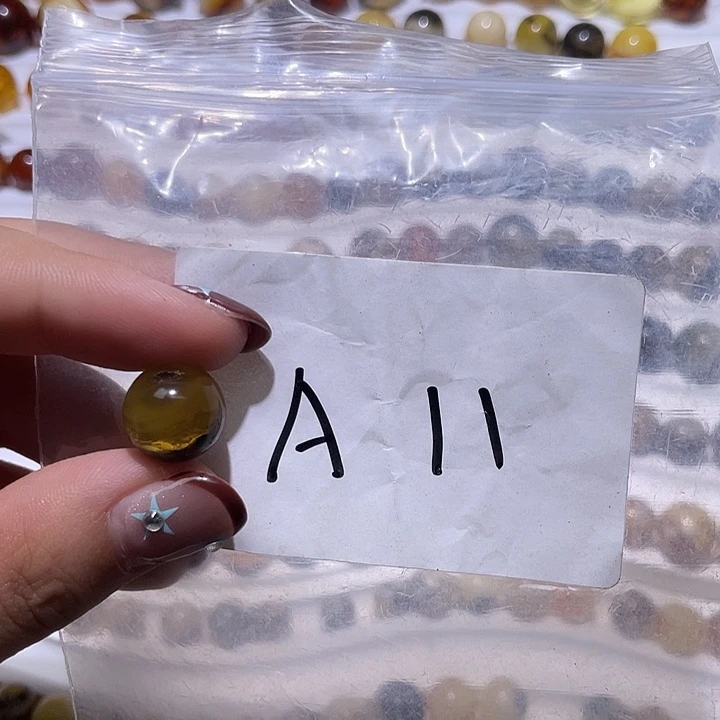 琥珀未镶嵌裸石福利12.4