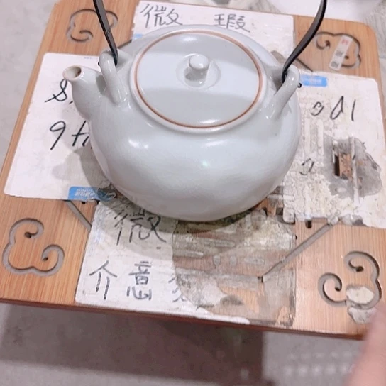 微瑕介意勿拍喜欢在下单