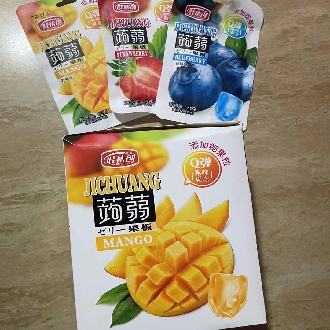 （个人单）果板果冻  直播间同款 3个麻麻换1包