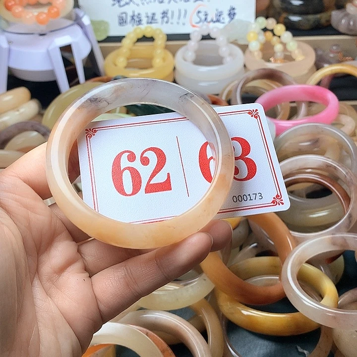 石英质玉（黄龙玉）未镶嵌手镯