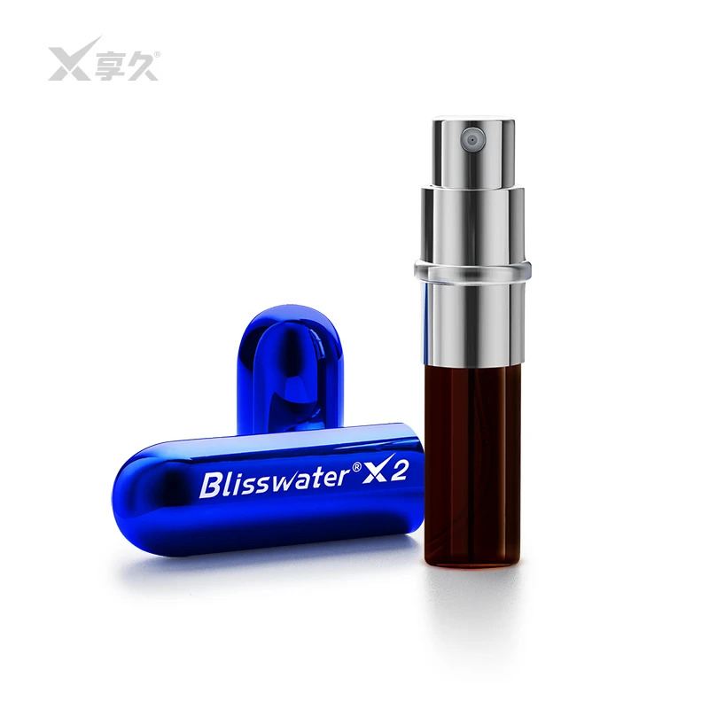 享久 二代 营养液喷瓶便携式 老司机专用【店长主推】便携式营养液